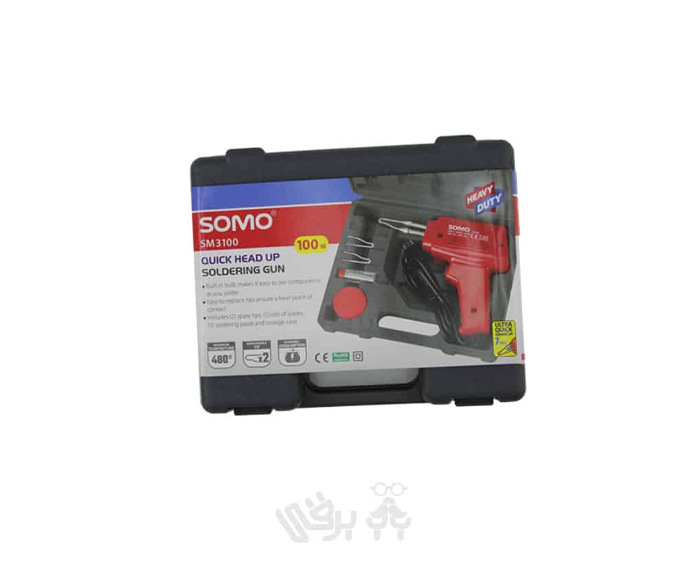 Alternative view of هویه 100 وات ترانس دار سومو SM3100