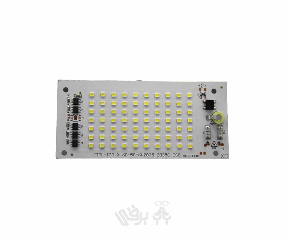 چیپ-پروژکتور-50-w-بلالی