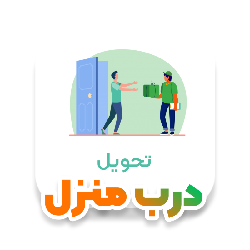 بابابرقی