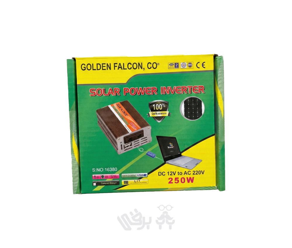 اینورتر 200 وات