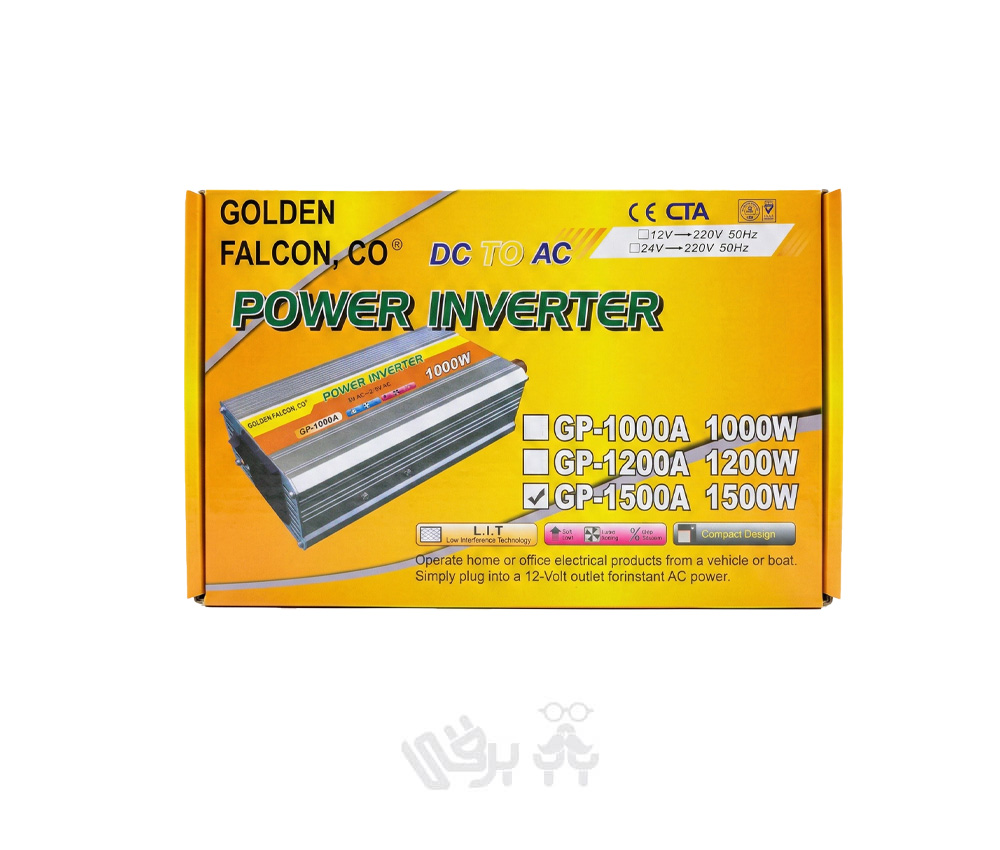inverter 1500 w
