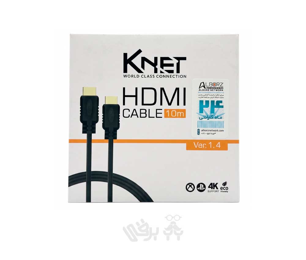 جعبه کابل HDMI کی نت (KNET) با طول 10 متر و گارانتی 24 ماهه در فروشگاه بابابرقی